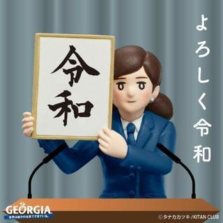 平日サバゲー募集！