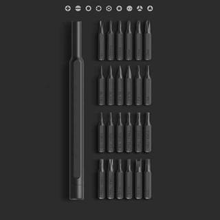 【E6039】★新品★Xiaomi mijia Wiha ドライバーセット 24本組 マグネット吸着収納 アルミニウム合金の画像