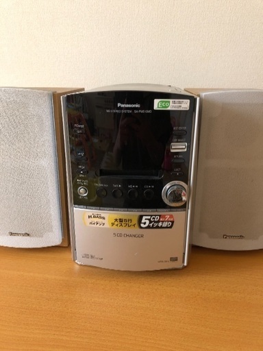 MD CD ラジオ コンポ