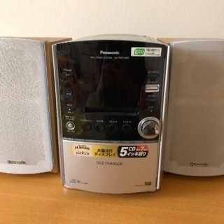 MD CD ラジオ コンポ