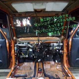 タントカスタムRSターボ　　ローダウン　17インチ　整備カスタム多数有り　L350S　デッドニング　カスタムカー　スパッタゴールドの画像