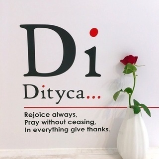 Dityca 【ヘアメイクアップアーティスト・ネイル募集】