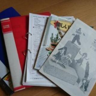 マクラメ編み切り抜き、本、マクラメ編み用ビーズ等 手芸用品の画像