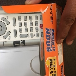未使用 パソコン用地デジチューナー monster TV HDUS  BSカード付けますの画像