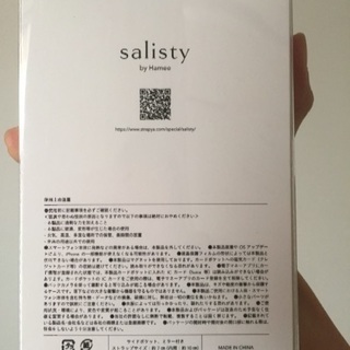 iPhoneXS/X 手帳型ケースの画像