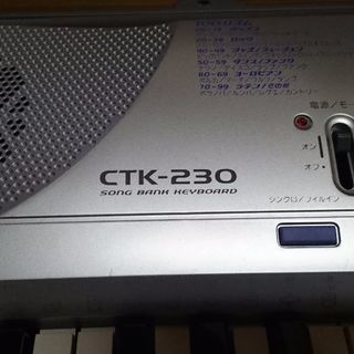 カシオ CTK-230 電子ピアノの画像