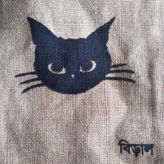 🌟値下げ🌟猫😺麻手さげカバン　500円でお譲りします。の画像