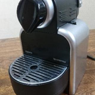 コーヒーメーカー ネスプレッソ