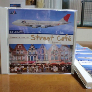 世界のジェット旅客機 航空機音楽CD10枚セット 値下げしました