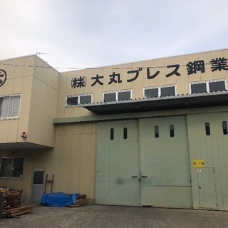 スチールオペレーターの画像