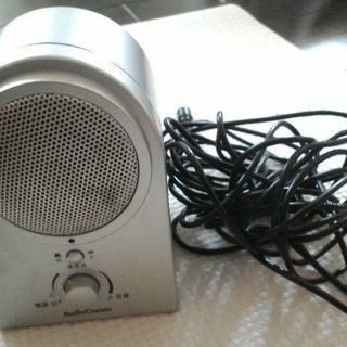 簡単装着! スピーカー