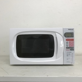 即日受渡可❣️National かんたん 電子レンジ1200円 