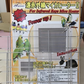 小動物用中古マイカヒーター＋ホルダーセット