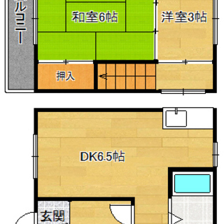1日あたり3,800円★複数人数（4～5人まで）OK。ビジネスホ...