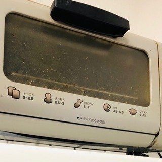 オーブントースター お値下げ★