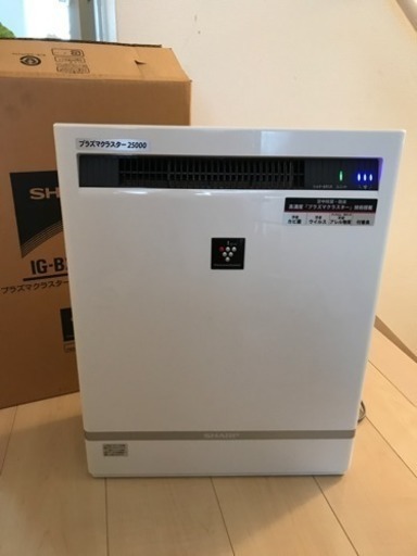 シャープ プラズマクラスター IG-B200-W 美品 説明書付