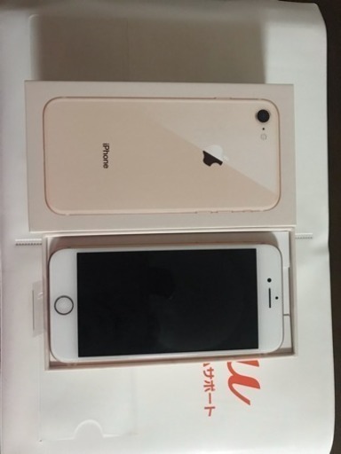 【動作確認のみ】iPhone8 64G ゴールド GOLD新品 S SIM FREE フリー