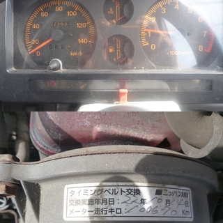 H２年JA11V　ジムニーHCの画像