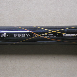 釣竿　SHIMANO　渓峰　硬硬調53　美品の画像
