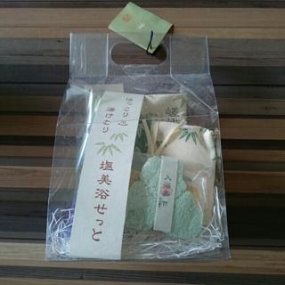入浴剤セット