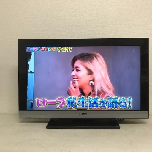 即日受渡可❣️SONY高画質BRAVIAエンジン搭載 32型テレビ10000円