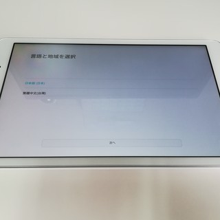 HUAWEI MediaPad T2 10.0 pro