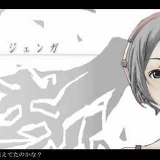 【☆アニソン・ボカロ限定カラオケ☆　少人数開催カラオケで友達作り！(≧◡≦)】 − 東京都