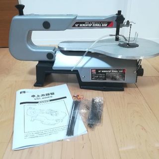 卓上糸鋸盤(糸ノコ)☆中古☆使用少