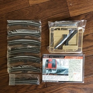 【バンダイ】ジージートレイン レールセット 253系成田エクスプレス ZZtrainの画像