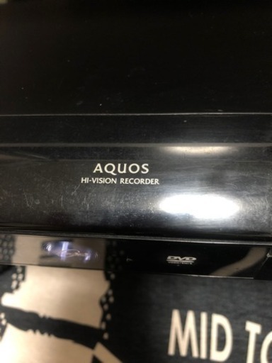 AQUOS✩.*˚HDD DVDハイビジョンレコーダー