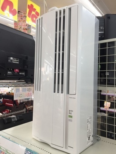 東区 和白 CORONA ルームエアコン 2017年CW-F1617 0514-01