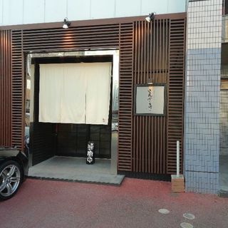 [筑後市]なべやえさき　スタッフ募集！　調理補助同時募集！の画像