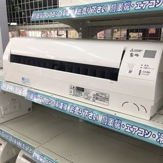 東区 和白 MITSUBISHI 霧ヶ峰 2.2kwエアコン 2016年 MSZ-GE2216 0514-03 東区 和白 MITSUBISHI 霧ヶ峰 2.2kwエアコン 2016年 MSZ-GE2216