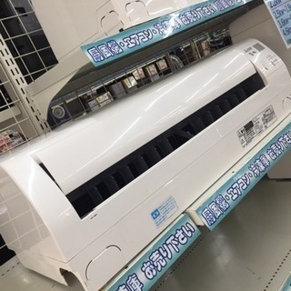 東区 和白 MITSUBISHI 霧ヶ峰 2.2kwエアコン 2016年 MSZ-GE2216 0514-03 東区 和白 MITSUBISHI 霧ヶ峰 2.2kwエアコン 2016年 MSZ-GE2216