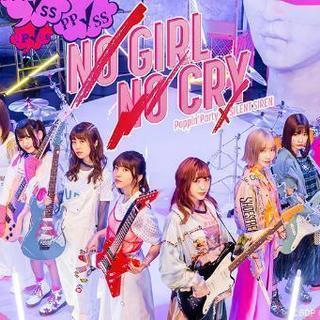 Poppin’Party×SILENT SIREN 対バンライブ「NO GIRL NO CRY」の画像