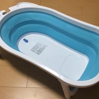 カリブのベビーバス