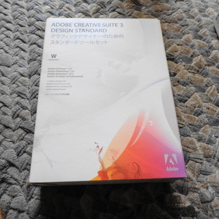 [WINDOWS] ADOBE CREATIVE SUITE3 ...