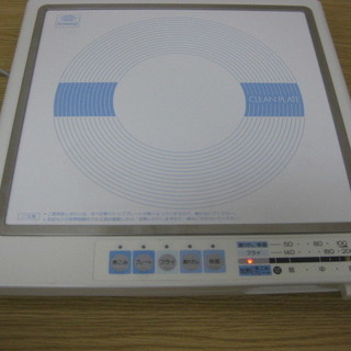 アムウェイ Amway 電磁調理器 E9863J 1991年製 ...