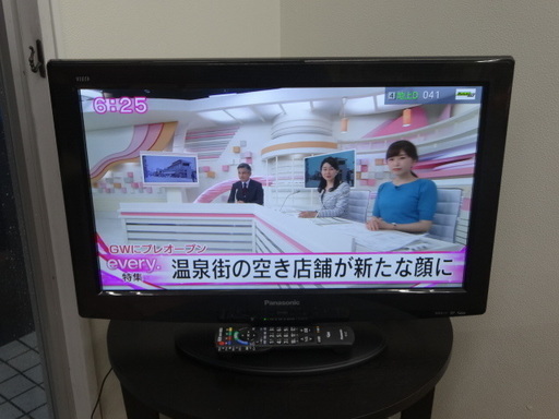 成約致しました♪■PANASONIC■パナソニック VIERA 26型 地デジ 液晶テレビ TH-L26X2 2010年製 販売致します♪