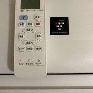 ㊗️お買い得です‼️6畳用❗️取付込❗️SHARPエアコン