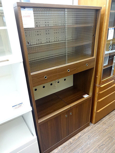 札幌 引き取り キッチンボード/食器棚 ガラス扉付き ブラウン/木目 おしゃれデザイン