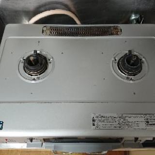 お買い上げありがとうございました。パロマガスコンロの画像