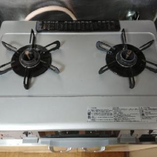 お買い上げありがとうございました。パロマガスコンロ