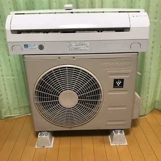 ㊗️お買い得です‼️6畳用❗️取付込❗️SHARPエアコン