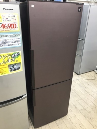 東区 和白 SHARP 271L冷蔵庫 2015年製 SJ-PD27A-T 0514-09