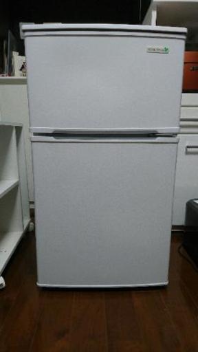 【新品】未使用！大幅値下げ(定価20000)！2017年製 保証書付き