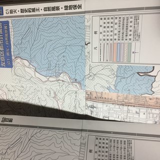 京都市都市計画地図集　平成16年（2004年）版の画像