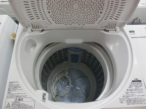 【安心1年保証】全自動洗濯機 TOSHIBA AW-7G5 2017年製 7.0kg 【トレファク上尾店】