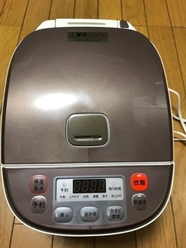 【美品】炊飯器2合〜6合炊き