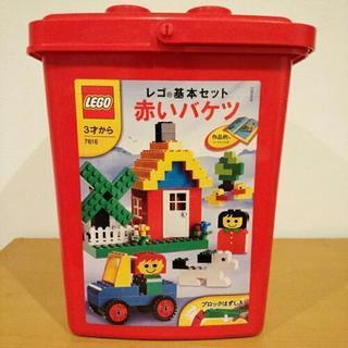 LEGO　赤いバケツの画像